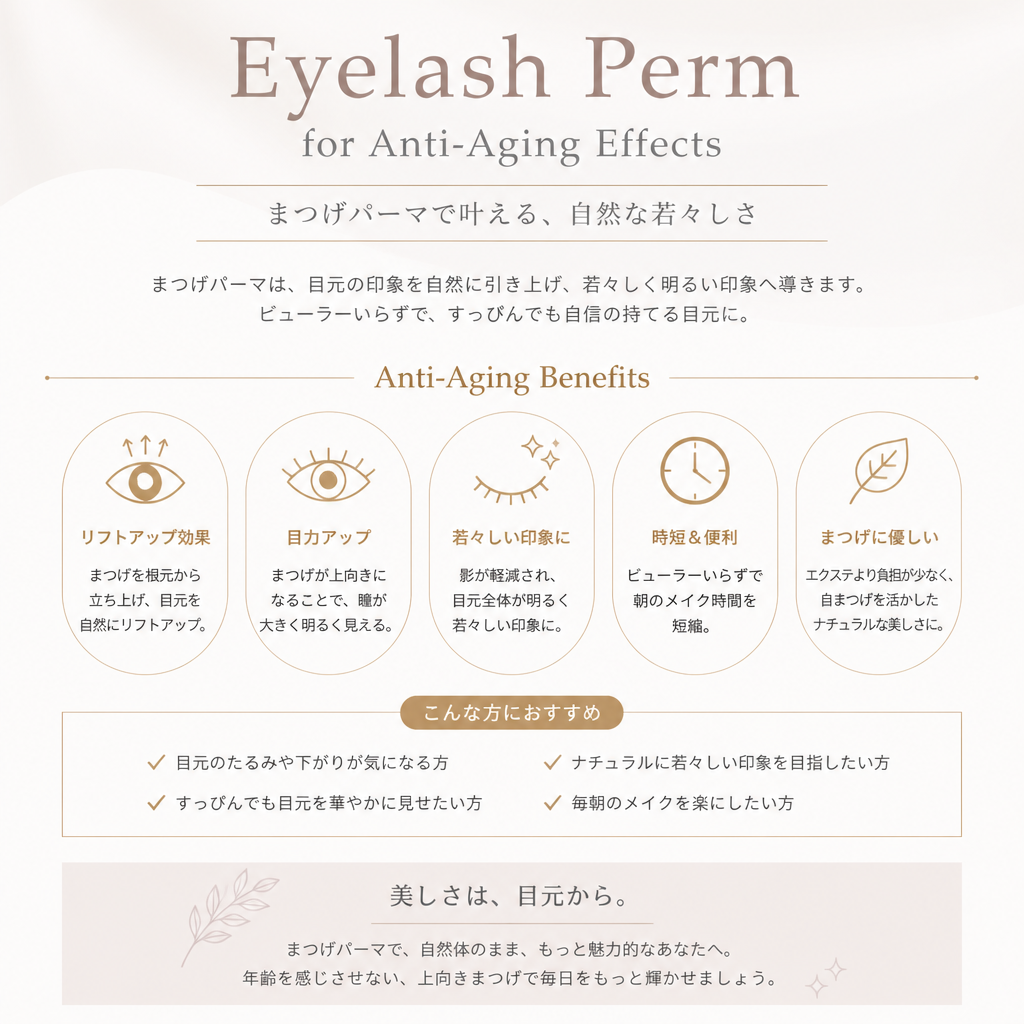 気軽にお問い合わせください！