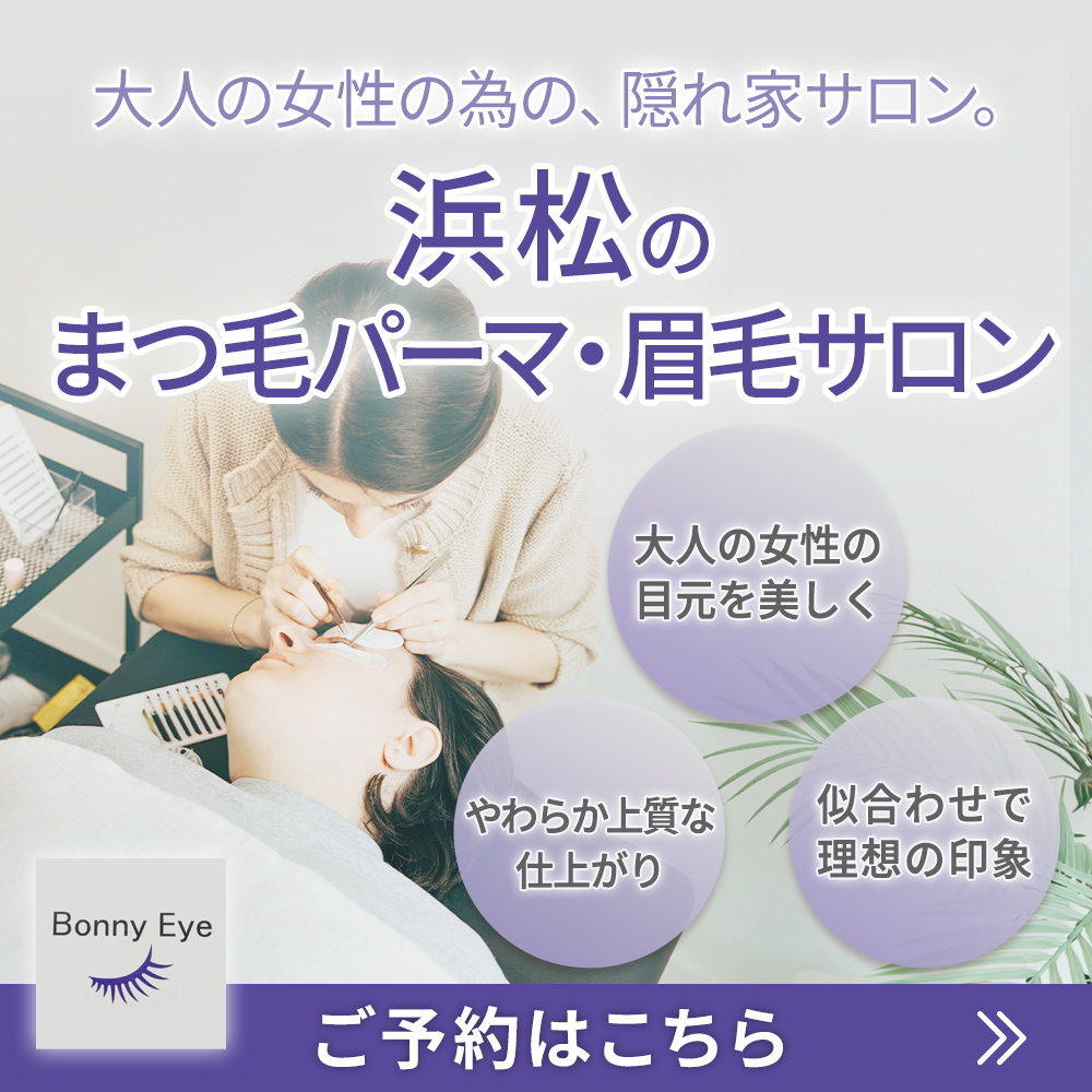 modal_banner